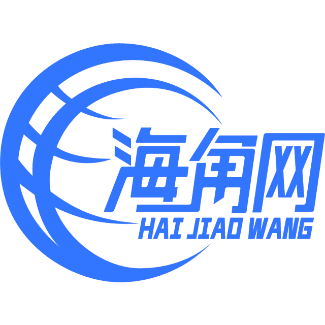 深情蛋挞